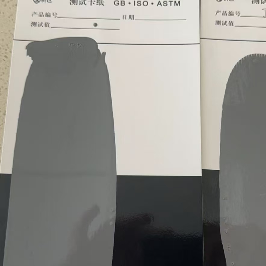 南票混凝土防碳化防护涂料