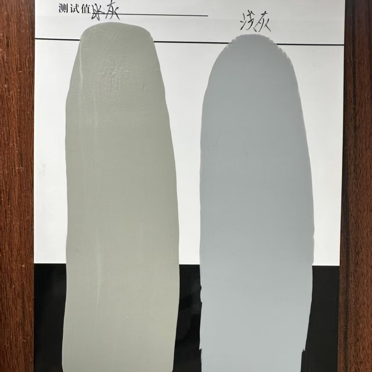 南票水闸抗碳化耐磨涂料