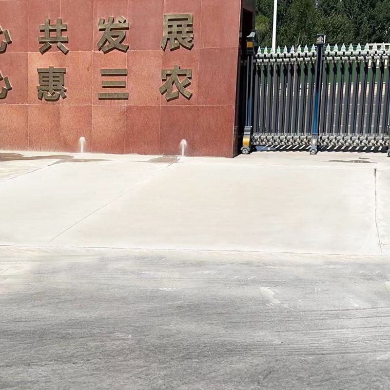 南票路面快速通车修补料